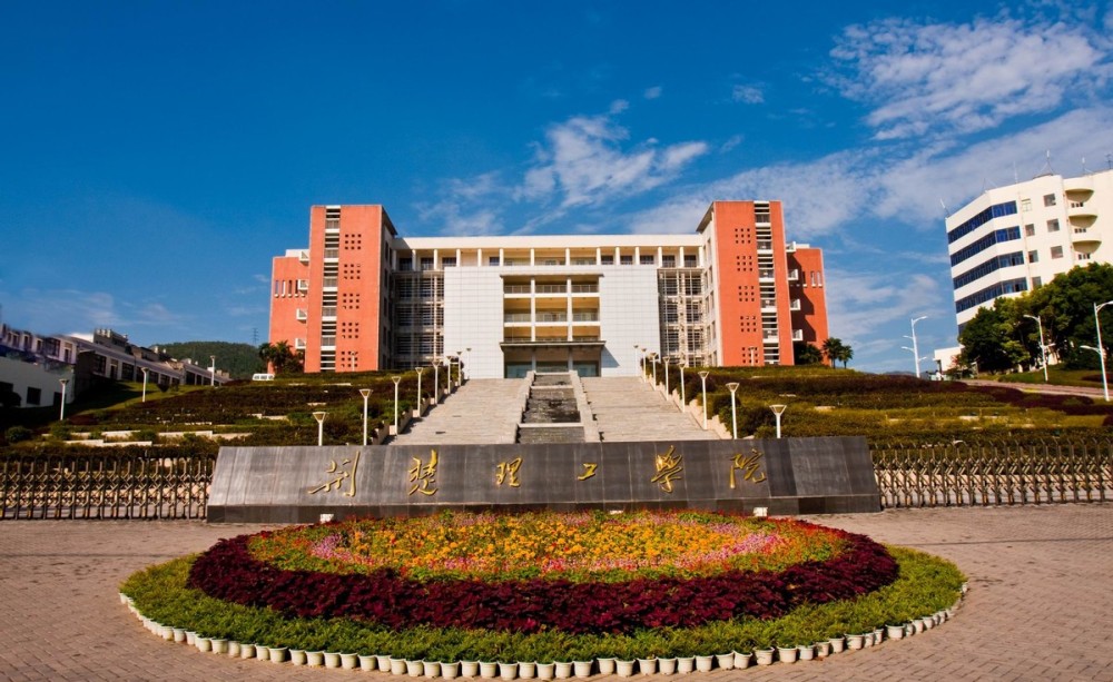 计算机维修服务的变革与挑战：以荆门为代表的城市视角