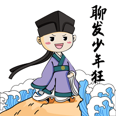 除了东坡肉还有