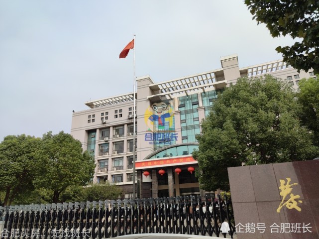 商业与华润合作,住宅呢?实拍城建包河葛大店最新地块