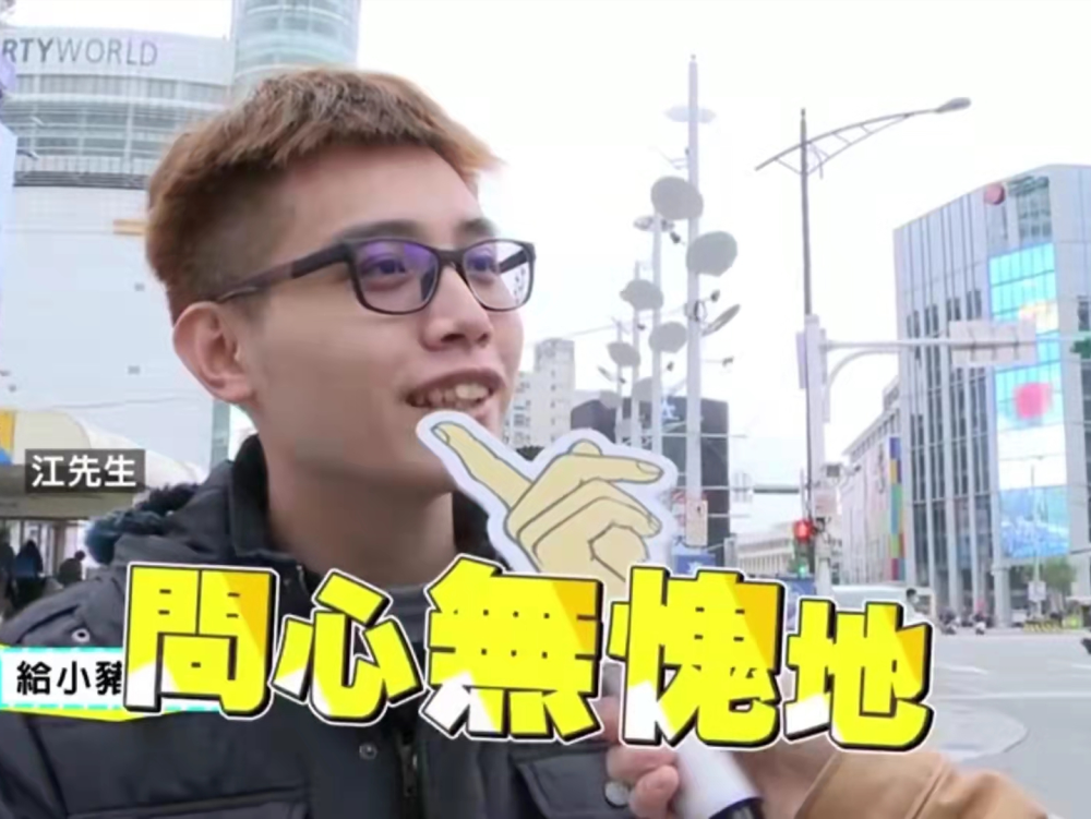 野心很大,罗志祥11月将发行新单曲回归歌坛,深知洗不白仍不死心