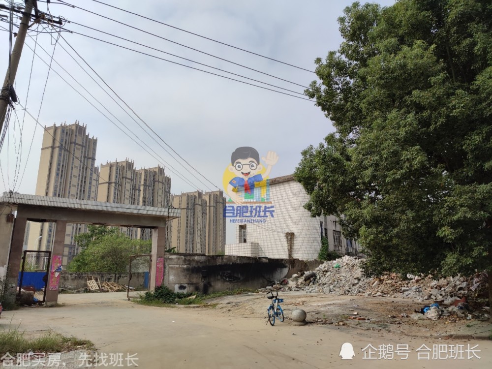 商业与华润合作,住宅呢?实拍城建包河葛大店最新地块_腾讯新闻