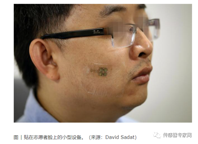 传感器热点继元宇宙后扎克伯格宣布研发电子触觉皮肤传感器reskin实现