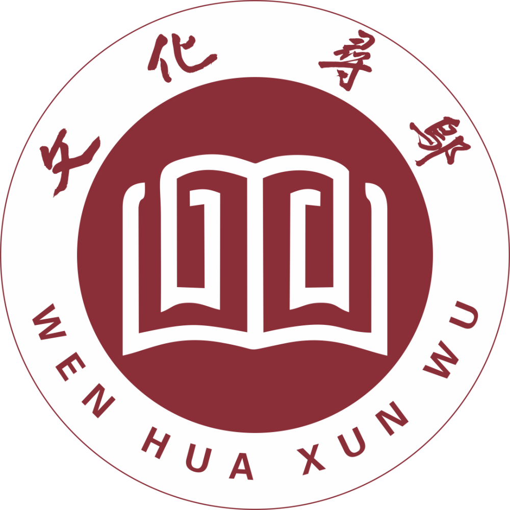 寻乌县宗族概况_腾讯新闻