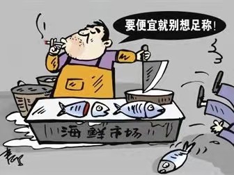 离谱!江苏无锡发生一件事,情况让人气愤,令人不齿