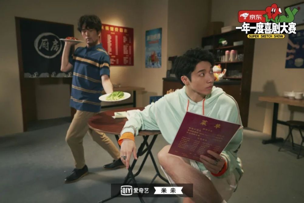 专访大锁孙天宇不想做空中楼阁式的喜剧