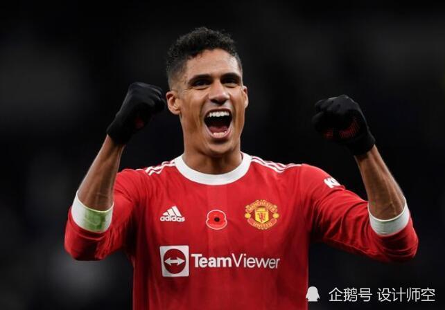 英超 欧冠下半段比赛来临前五件值得关注的事情，AC米兰会反弹吗