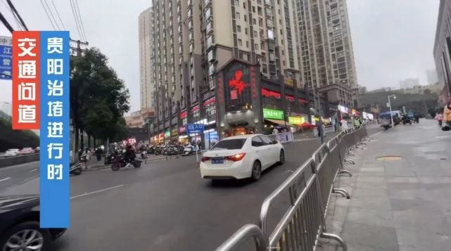 贵阳大营坡路口,还堵吗?