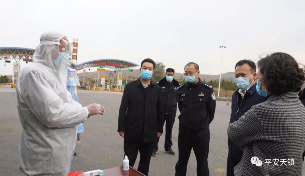大同市天镇县委副书记县长闫伟国一行深入疫情防控检查