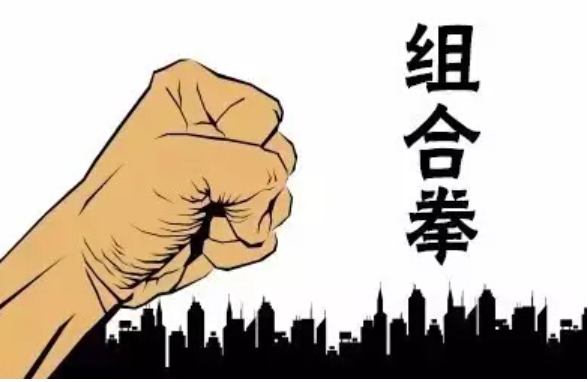 环保当下,应用"组合拳"会更吃香!