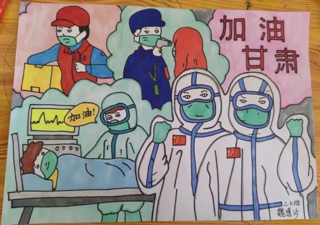 抗击疫情红领巾在行动