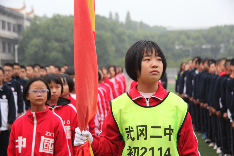 武冈二中高一初一新生举行广播体操比赛