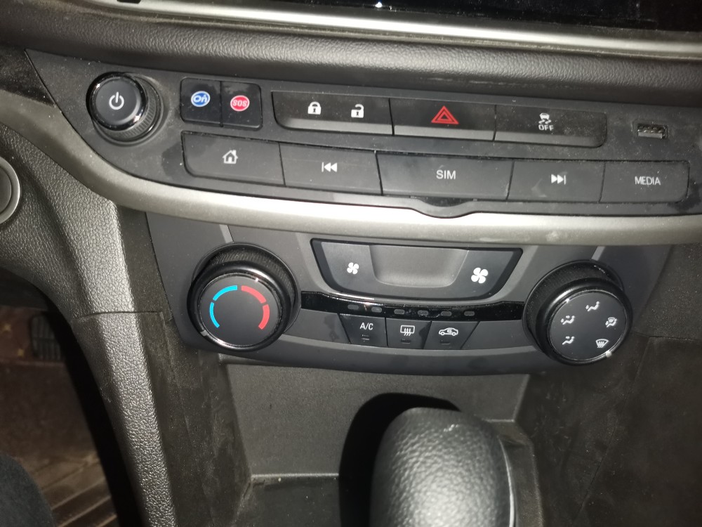 别克英朗汽车空调该如何使用