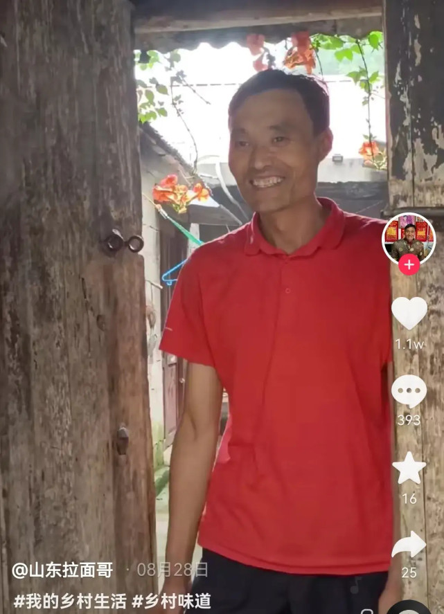 拉面哥火了之后帮助郭刚堂找到了儿子