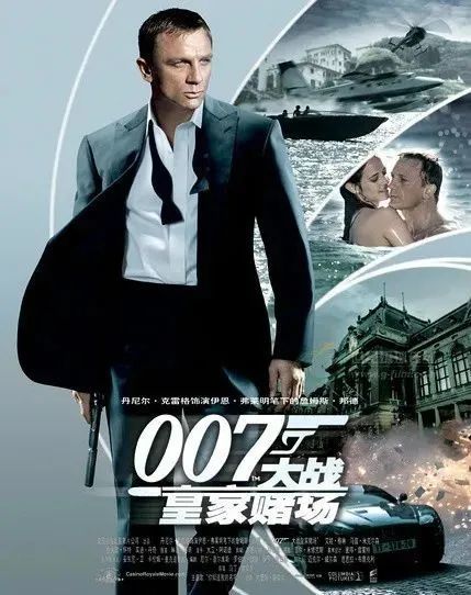 《007：无暇赴死》，以无限诚意告别