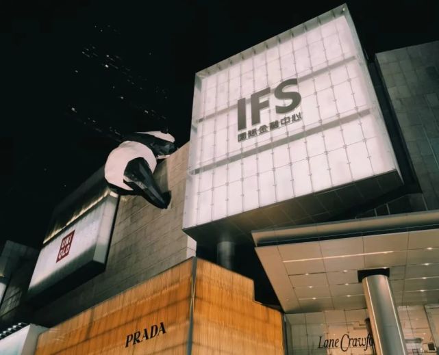 春熙路是成都的标志性地标,商圈周围的大慈寺,太古里,ifs都值得去打卡