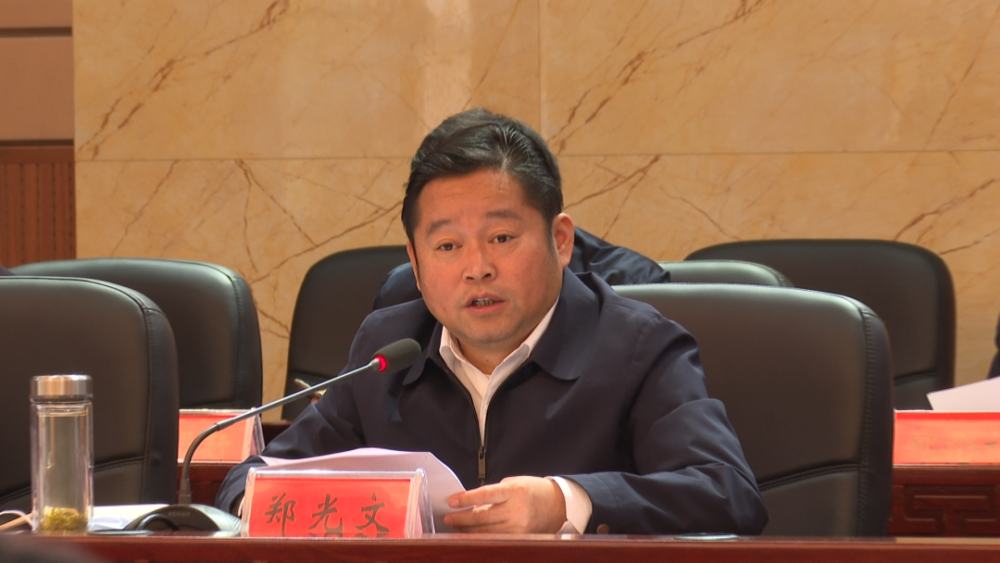 我县全面启动创建国家级生态文明建设示范县暨"两山"