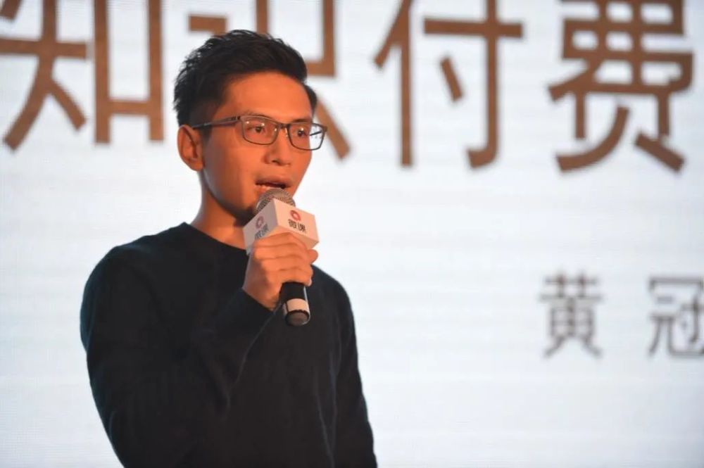 年来,共挖掘了来自各行各业1000多位优秀创业领袖,包括哔哩哔哩的徐逸