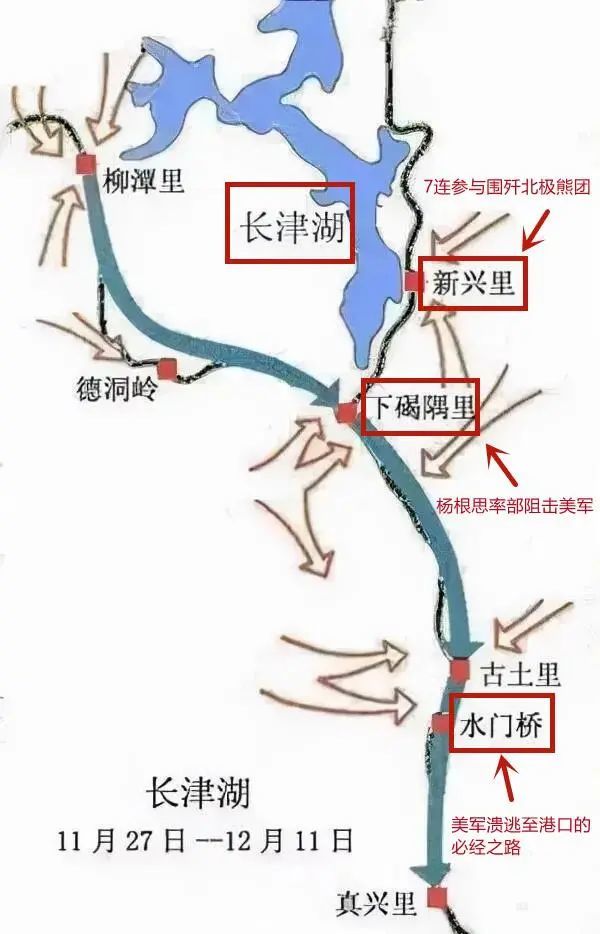 长津湖原著小说士兵突击前传这本书终于来了