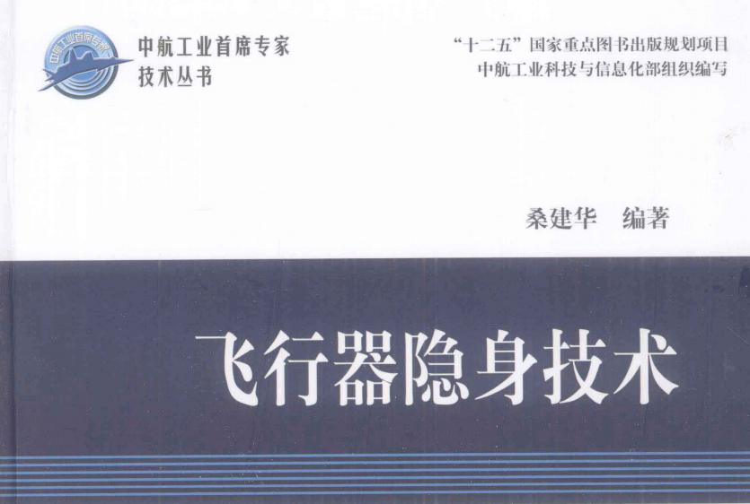 中国擅长仿制却在发动机上屡屡碰壁？逆向测绘，就像靠花呗过生活加蒙墙地贴