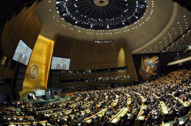 写入中国提出的理念,联合国大会通过一项决议,西方国家阻拦无效