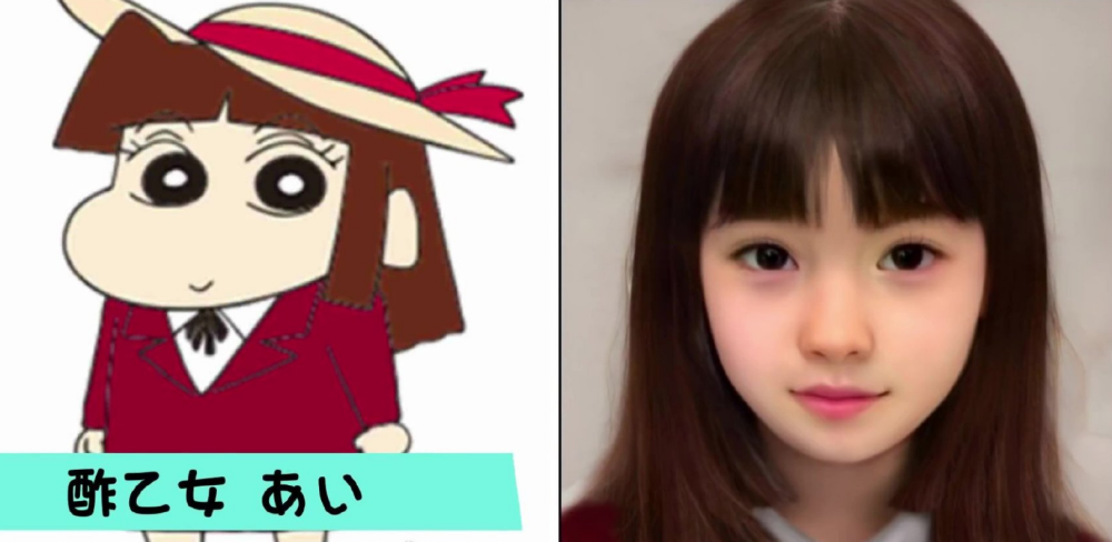 蜡笔小新 角色真人化 小爱果然很可爱 吉永老师颜值超高 腾讯新闻