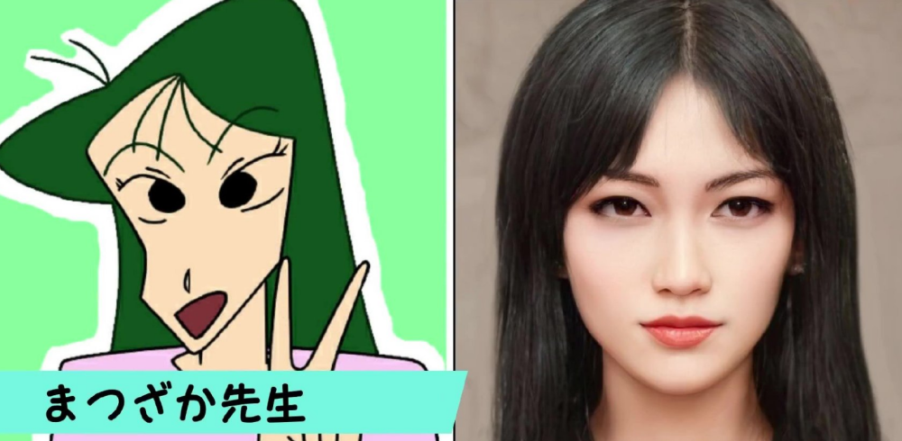 蜡笔小新 角色真人化 小爱果然很可爱 吉永老师颜值超高 腾讯新闻