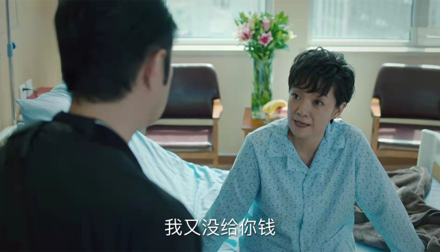 鲁诺用演技演活了巡回检察组张一苇也演活了功勋罗厚财