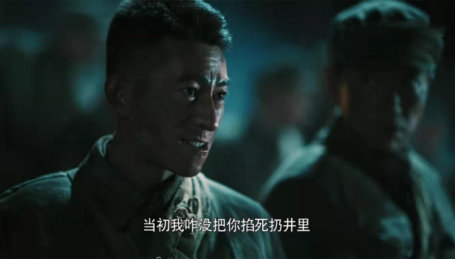 鲁诺用演技演活了巡回检察组张一苇也演活了功勋罗厚财