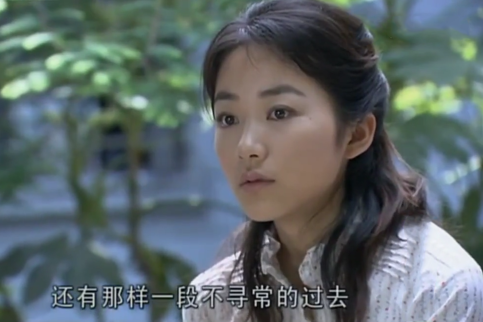 错爱一生未婚先孕的顾家慧她的为爱牺牲才是傻到极点