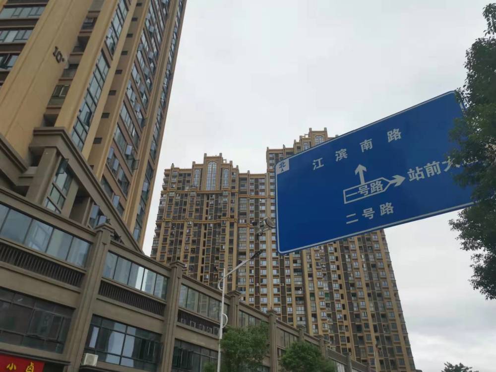 建发地产拿下鲤城区新地块半年多,建发珑璟湾售楼处曝光_腾讯新闻