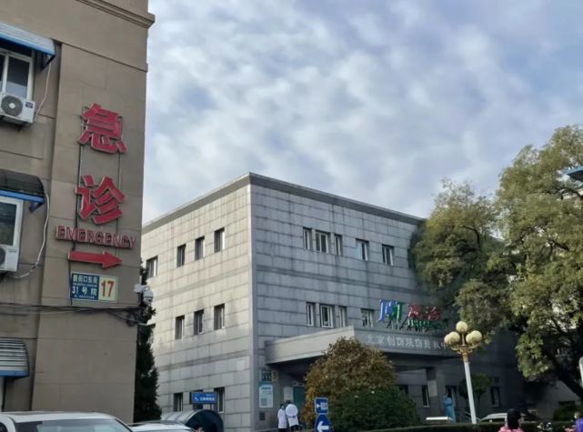 包含積水潭醫院票販子專業陪診掛號：有事你就說的詞條