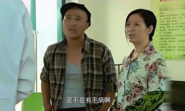 筱素清与丈夫王永会在龙首山旅游,一家三口都演过《乡村爱情》_腾讯