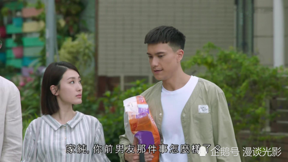 《换命真相》(4)朱敏瀚和蒋家旻.