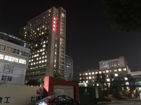 新华医院今晚结束闭环,明早8点恢复诊疗