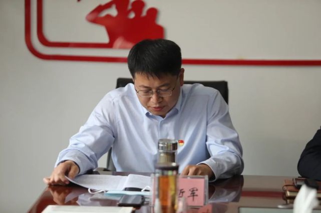 会上,赵哲军分析了当前的党风廉政建设和反腐败工作