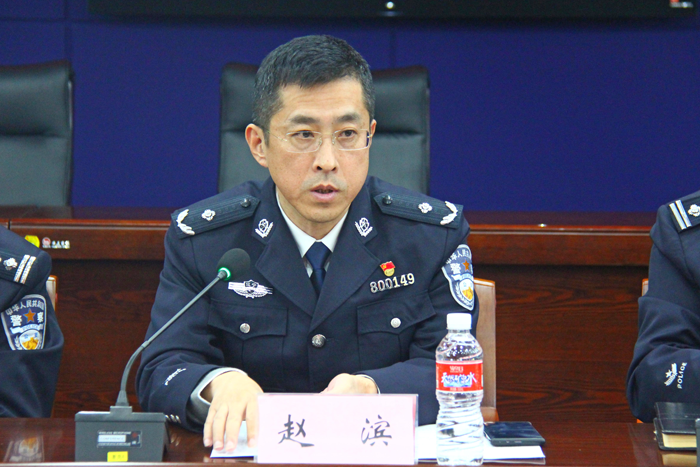 辽阳县公安局召开全县企业家反诈工作座谈会