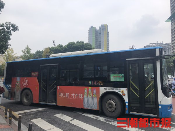 長沙約三成公交車貼回車身廣告你怎麼看回應按上級要求回帖廣告