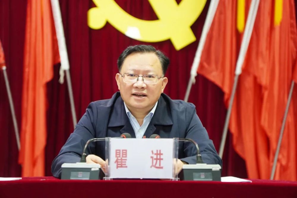 瞿进围绕宜宾市过去五年取得的重大成绩,未来五年的发