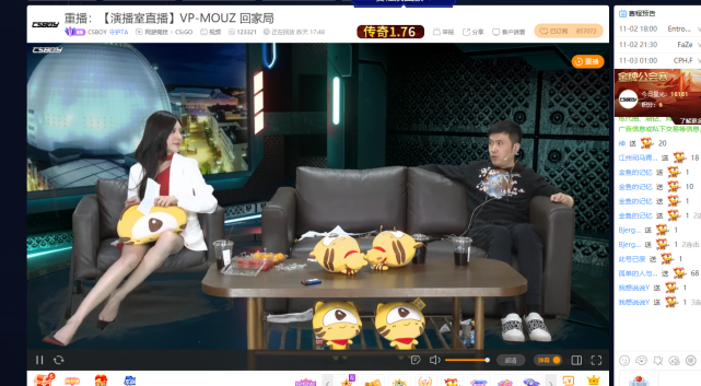 csgomajor进入尾声马西西现场化身约德尔大魔法师