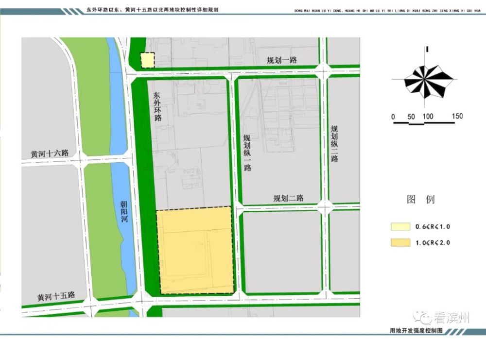 濱州大東區這片地塊這麼規劃