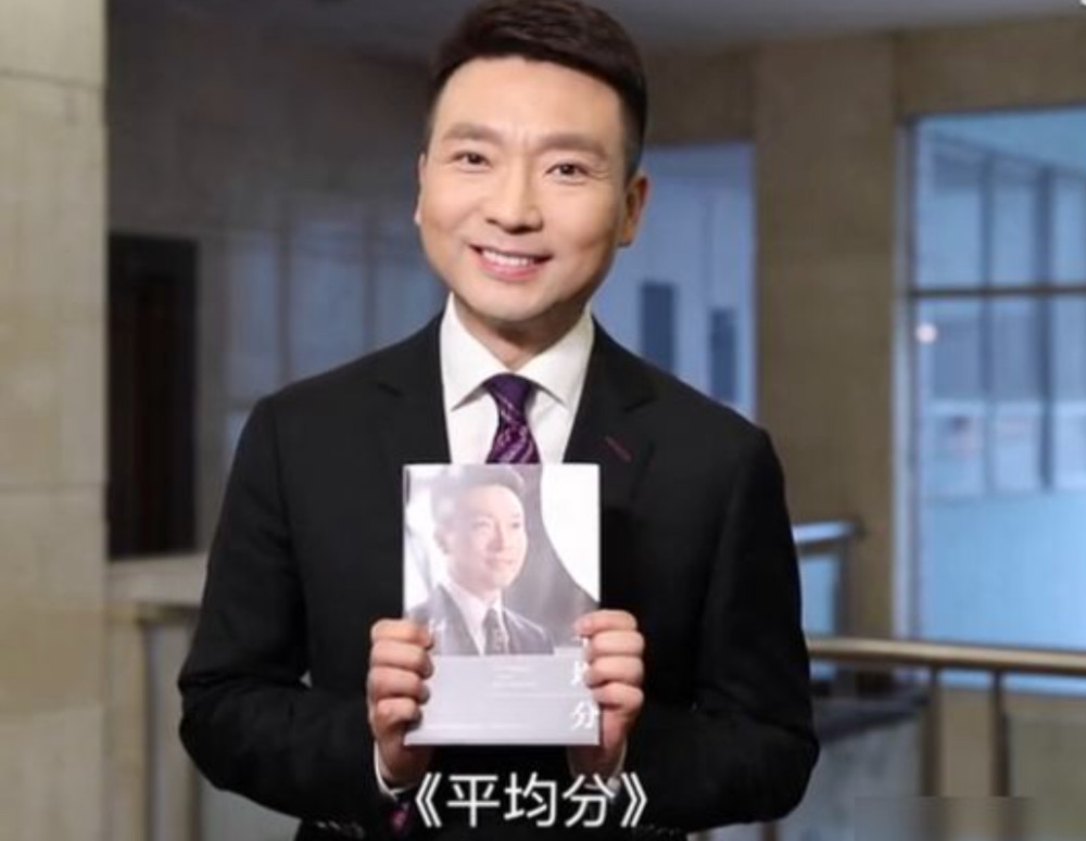 此前参加的也大多数是央视的文化类综艺,如《一堂好课》,《朗读者》