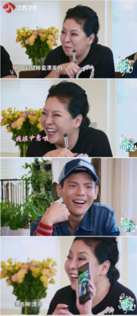 “向太儿媳”郭碧婷：自己选的豪门婚姻，咬着牙也要撑到底