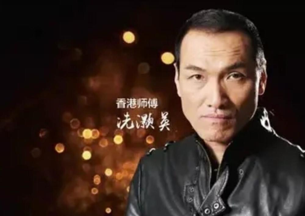 “龙虎武师”洗灏英，曾是TVB老牌绿叶，却被娱乐圈忽视了38年！