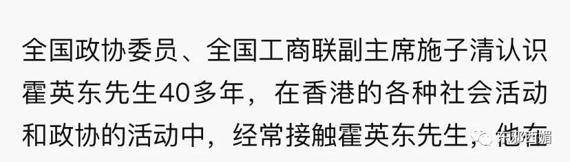 她是豪门狙击手还是被黑的“捞女”？悄悄攒起的上流闺蜜圈，不明觉厉