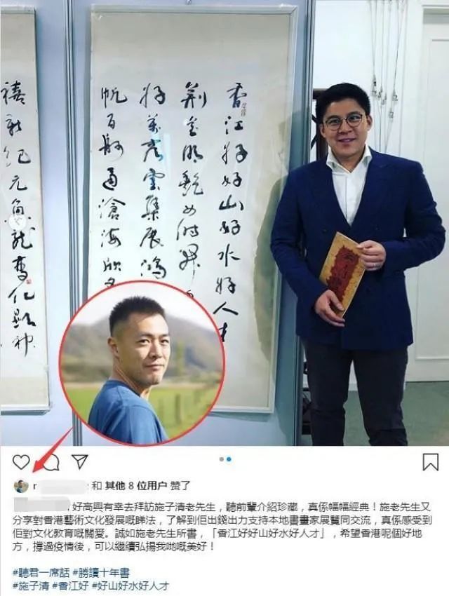 她是豪门狙击手还是被黑的“捞女”？悄悄攒起的上流闺蜜圈，不明觉厉