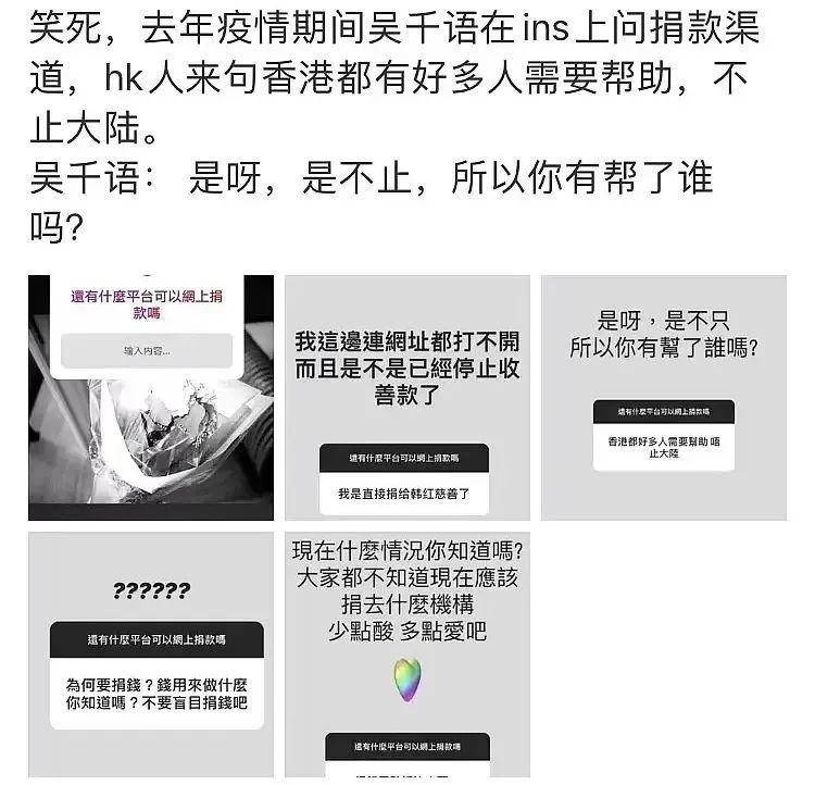 她是豪门狙击手还是被黑的“捞女”？悄悄攒起的上流闺蜜圈，不明觉厉