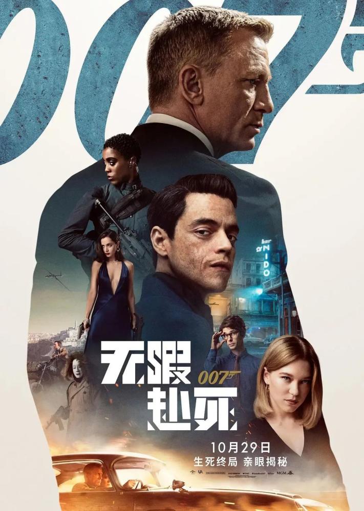 2021恐怖片排行榜_2021年这几部动作惊悚电影,你绝对不能错过