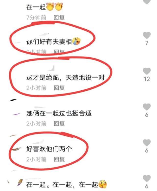 明星双十一带货，率先杀出重围的居然是张柏芝，网友下单金额超6116万