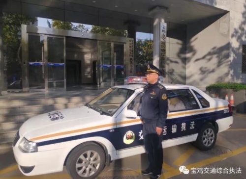 新式交通运输执法车辆正式启用