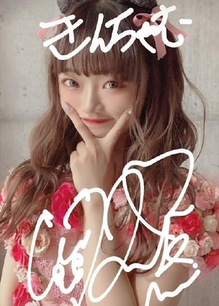 萌萌的中井里佳,新单曲发售